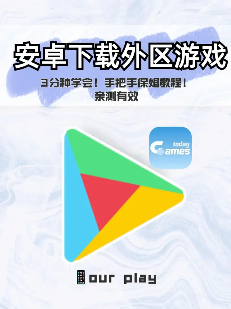 Kaiyun体育app下载苹果版截图1